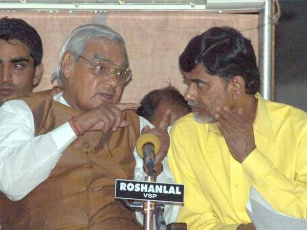  వాజ్ పేయి ప్రేర‌ణ‌తోనే ఆనాడు ఉమ్మ‌డి ఆంద్ర‌ప్ర‌దేశ్ అభివ్రుద్ది..!