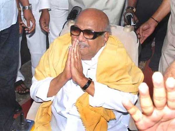 పాతాళంలోకి డీఎంకే పార్టీ