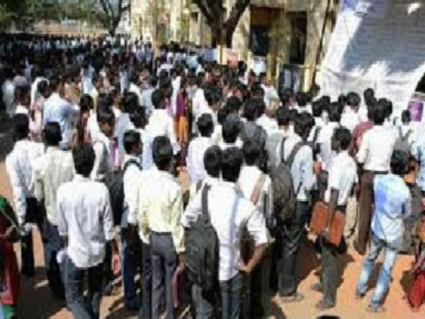  నిరుద్యోగుల ఆశ...నిరాశ