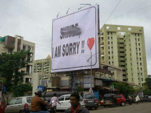 షాకిచ్చిన పోలీసులు