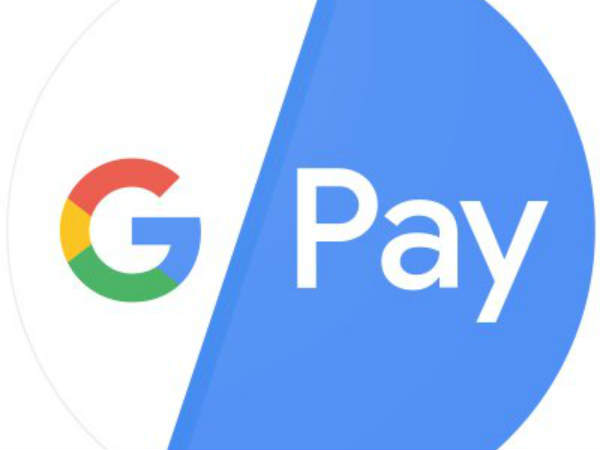 పేరు మాత్రమే మారింది.. కానీ..