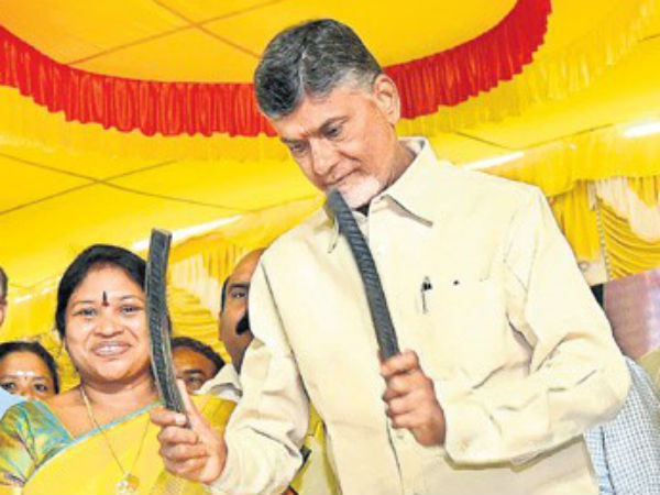 భూములపై...ఆదాయం