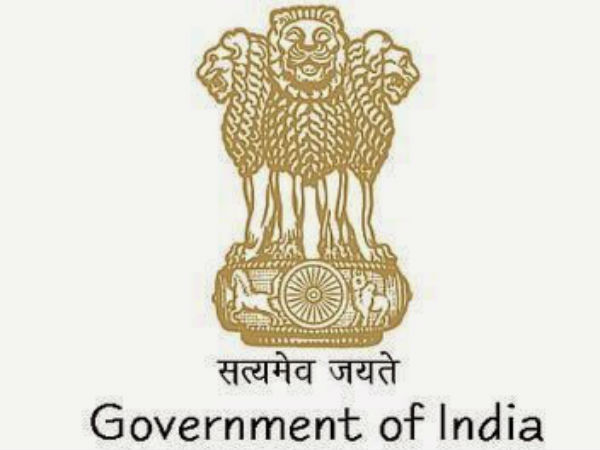 కేంద్రం...ఉద్దేశ్యం అదేనా?