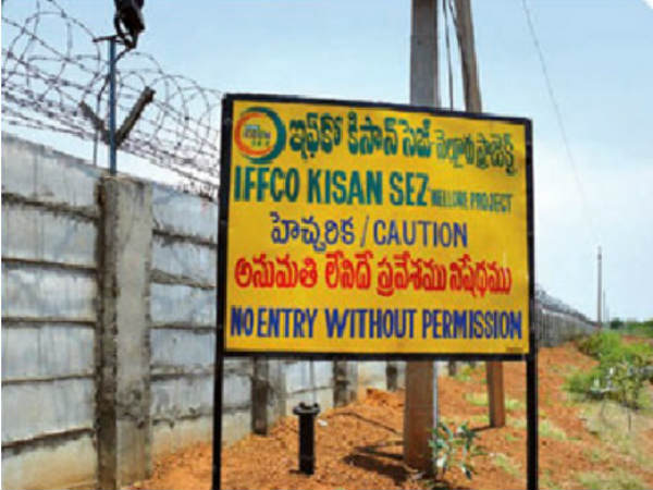 పదేళ్లయినా...అమలుకు నోచుకోలేదు పదేళ్లయినా...అమలుకు నోచుకోలేదు