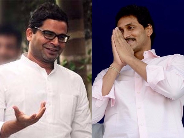  వైసీపీకి 30 సీట్లు రావని జగన్‌కు ప్రశాంత్ కిషోర్ షాక్!