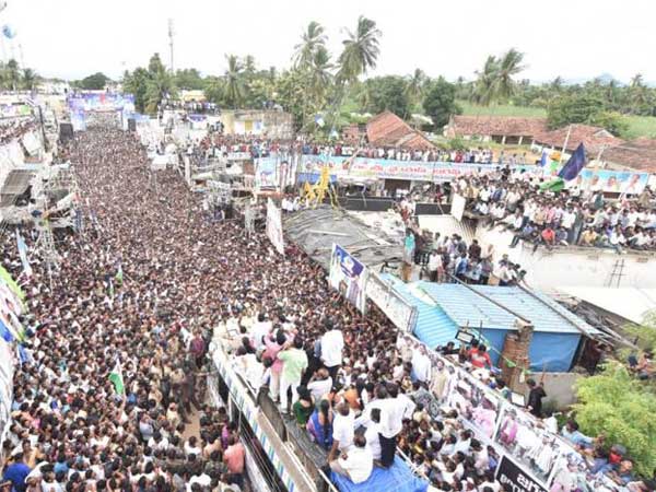  ఇప్పుడు కాంగ్రెస్‌తో పెళ్లి.. లోకేష్ ప్యాకెట్ మనీ కోసం..
