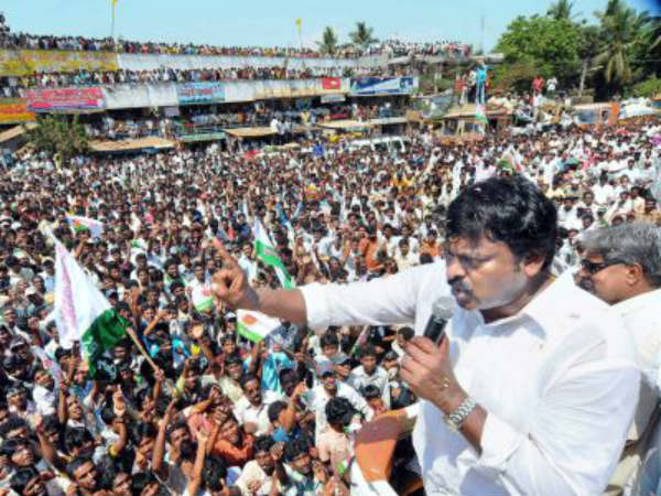  లిస్ట్...ఇంకా ఉంది