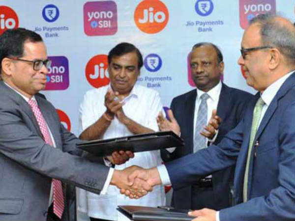 జియోలో యోనో కూడా..