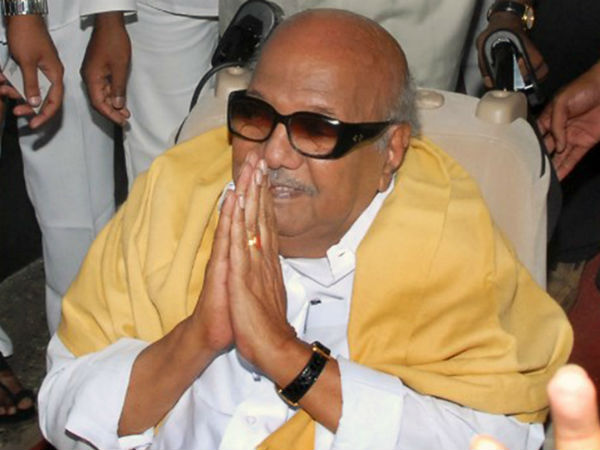 మా ఒంగోలు ఎలా ఉందంటూ.. కరుణ.. మా ఒంగోలు ఎలా ఉందంటూ.. కరుణ..