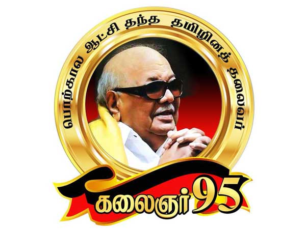 ప్రశంసిస్తూ సీఎన్ఎన్