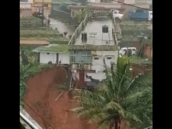 భూమి కుంగిపోయింది