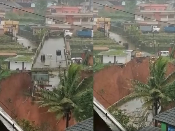 ఒక్కసారిగా జారిపోయింది