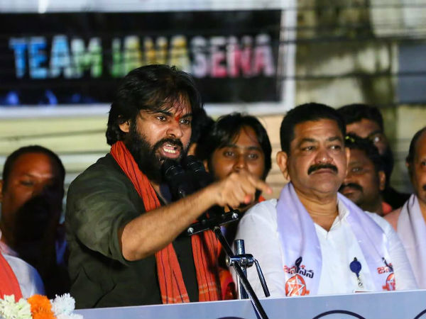 పవన్...కార్యక్రమం రద్దు