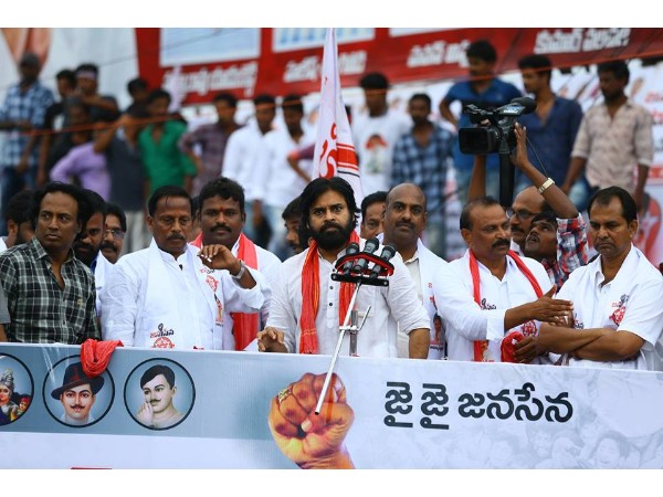బాబు ద్రోహం చేశారు.. జగన్ మాటమార్చారు