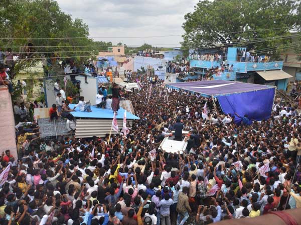 అయితే గతంలో...అలా అన్నారు