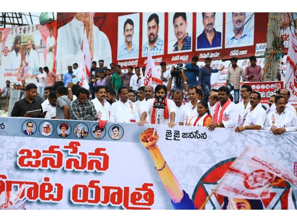 బాబు నమ్మకాన్ని కోల్పోయారు..