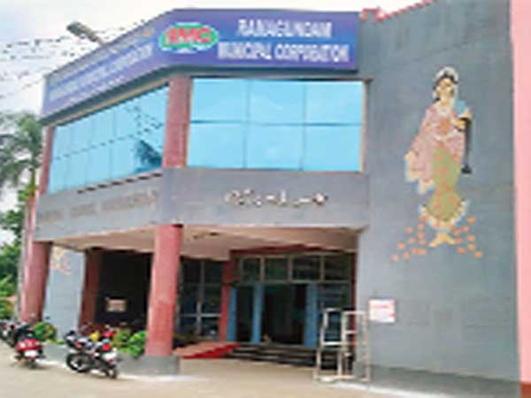 No Confidence Motion Against Ramagundam Mayor Passed