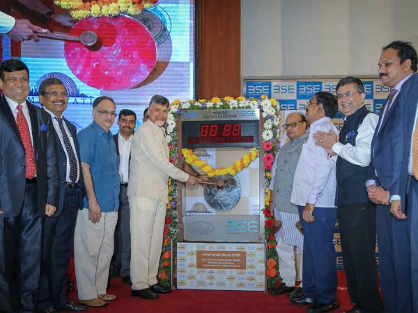 ఎపి...మరో ముందడుగు