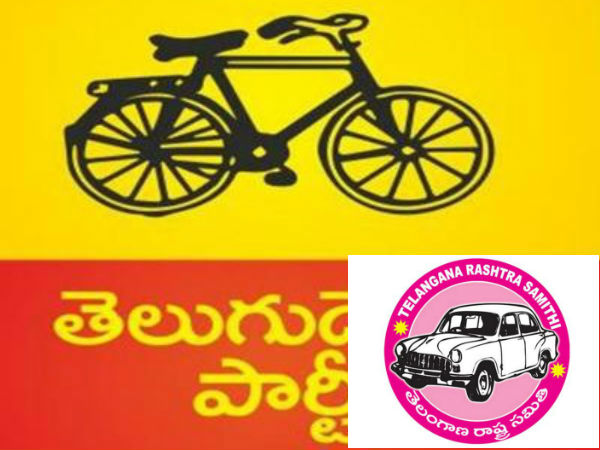 టీడీపీ - టీఆర్ఎస్ కలిస్తే