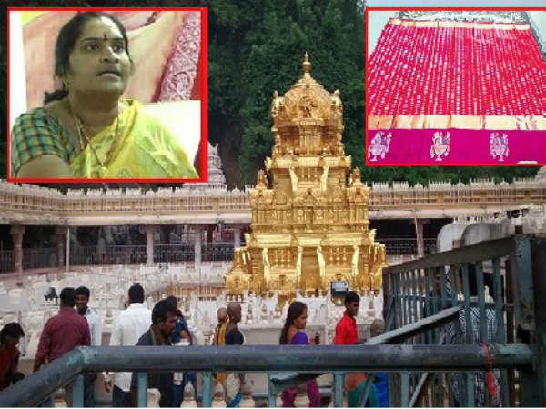 ఆమే తీసుకెళ్లింది...స్పష్టం చేసిన అధికారి