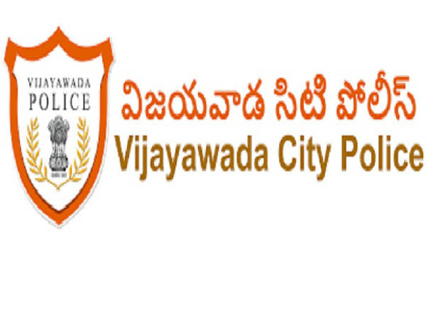 పోలీసులకు...శుభాకాంక్షల వెల్లువ 