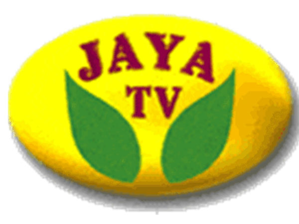 ముహూర్తం ఫిక్స్ ముహూర్తం ఫిక్స్