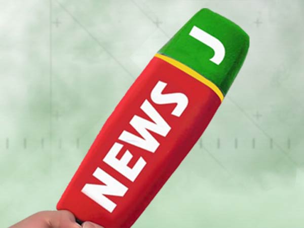 ప్రభుత్వానికి వ్యతిరేకం ప్రభుత్వానికి వ్యతిరేకం