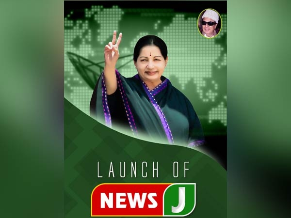 శశికళ ఫ్యామిలీ శశికళ ఫ్యామిలీ