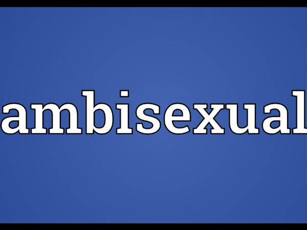 పెళ్లైన తొలి రాత్రి అసలు విషయం