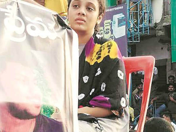 భారీ ఆశ చూపడంతో అంగీకారం భారీ ఆశ చూపడంతో అంగీకారం