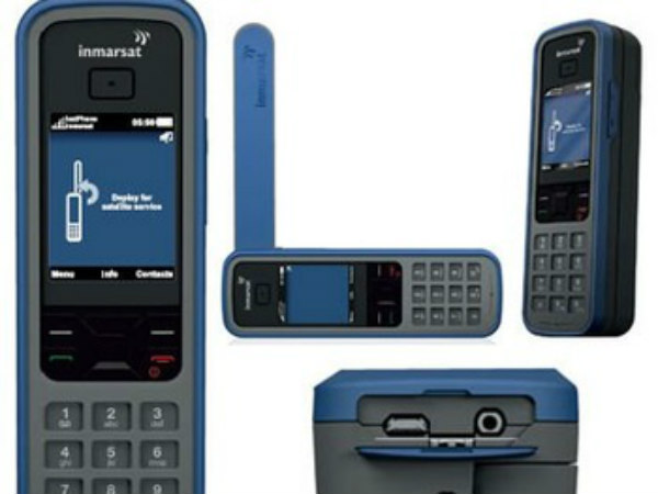 ఆ టెక్నాలజీ...వాడారా?