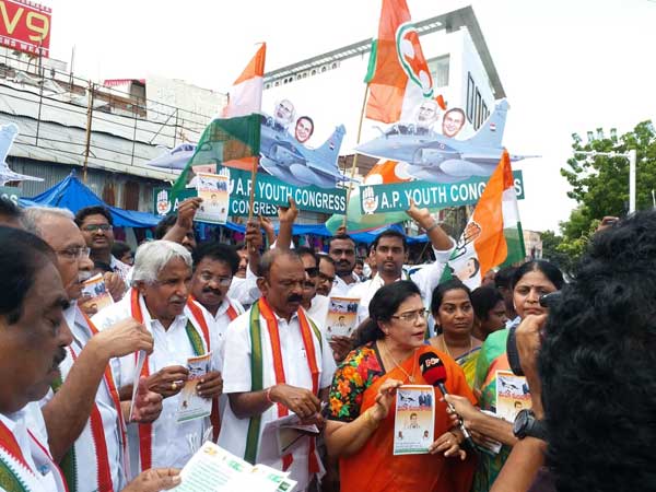 రఘువీరా