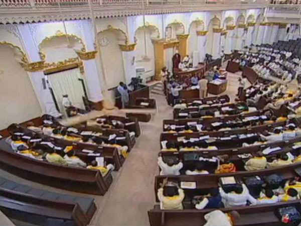 అసెంబ్లీ సమావేశాలు...ప్రారంభం