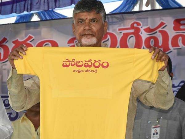 వాళ్లకు రాజకీయం.. నాకు అభివృద్ధి వాళ్లకు రాజకీయం.. నాకు అభివృద్ధి