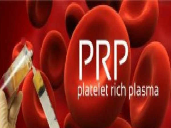 చికిత్స విధానం...ఇలా