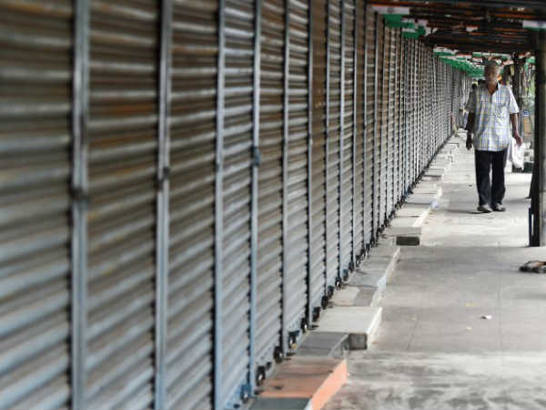 ఇంటికి వెళ్లిపోండి