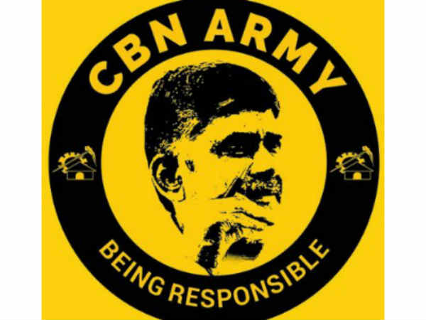 సిబిఎన్ ఆర్మీ...ప్లాన్ కొనసాగింపు... సిబిఎన్ ఆర్మీ...ప్లాన్ కొనసాగింపు...