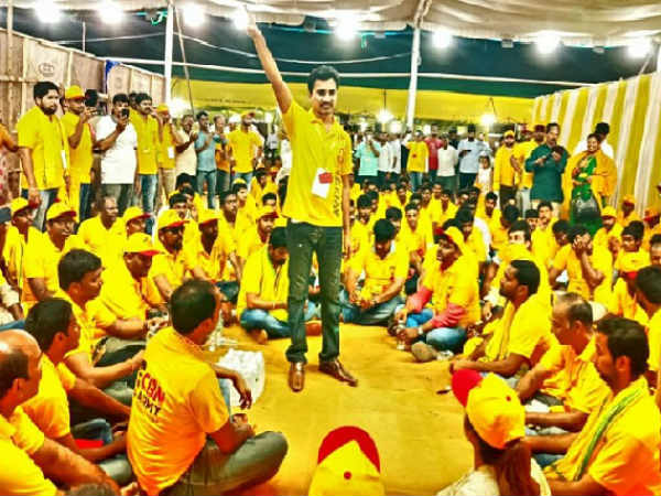 అదీ ఉద్దేశ్యం...లక్ష్యం సిద్దించేనా? అదీ ఉద్దేశ్యం...లక్ష్యం సిద్దించేనా?