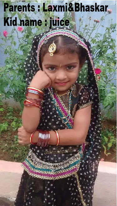 Krishna Janmashtami 2018: You can send your child photos