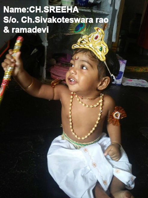 Krishna Janmashtami 2018: You can send your child photos