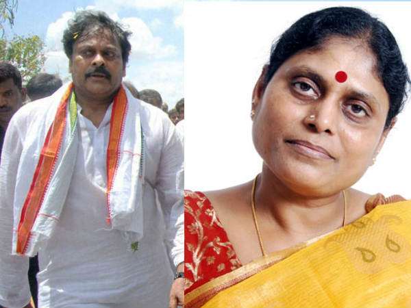 చిరంజీవి సభకు 41వేల మంది వచ్చారు కానీ