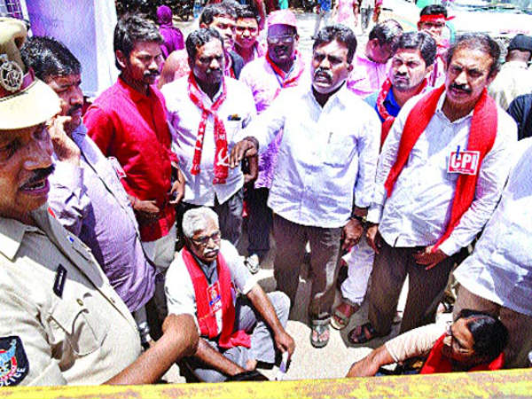 పోలీసు బలగాలు... మోహరింపు