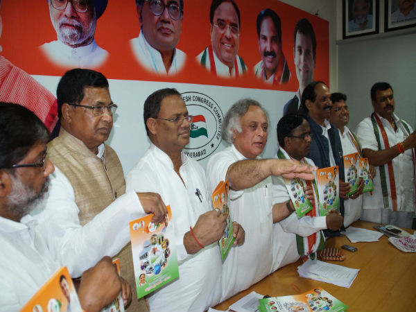 పొత్తు ఉంటే మాకు చెప్పాలి