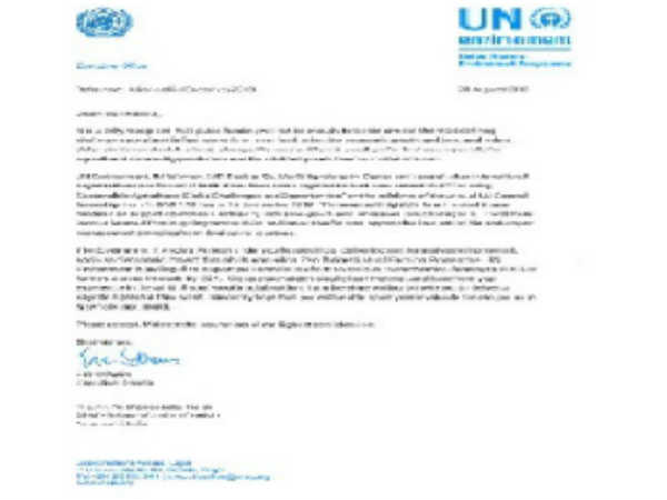 వెంటనే...స్పందించిన సిఎంవో వెంటనే...స్పందించిన సిఎంవో