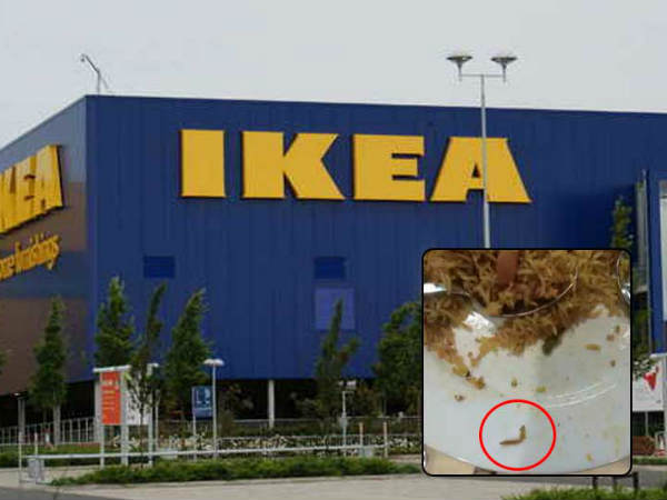 అంగీకరించిన యాజమాన్యం