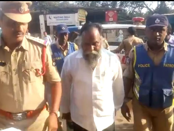 అరెస్ట్ ఇలా