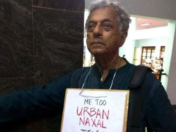 సమర్థించారు