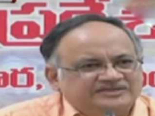 టెంపుల్టన్ కి భూమి...స్కామా?