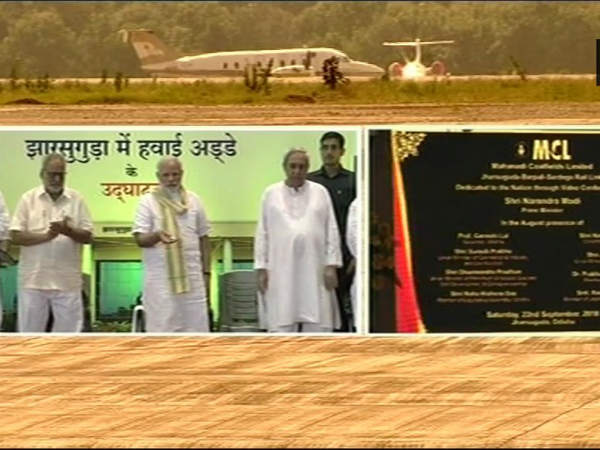 ఆయుష్మాన్ భారత్ పథకం నుంచి నవీన్ తప్పుకున్నారు