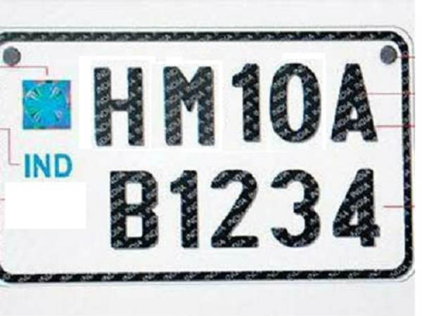 జేబుకు...భారీ కన్నం